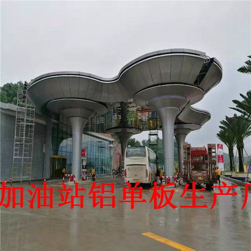 连云加油站铝天花工厂 铝乐铝单板厂家的价格解析与建筑材料选择